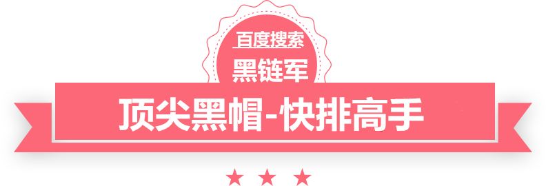 二四六天好彩944cc246天好资料诺基亚1600充电器